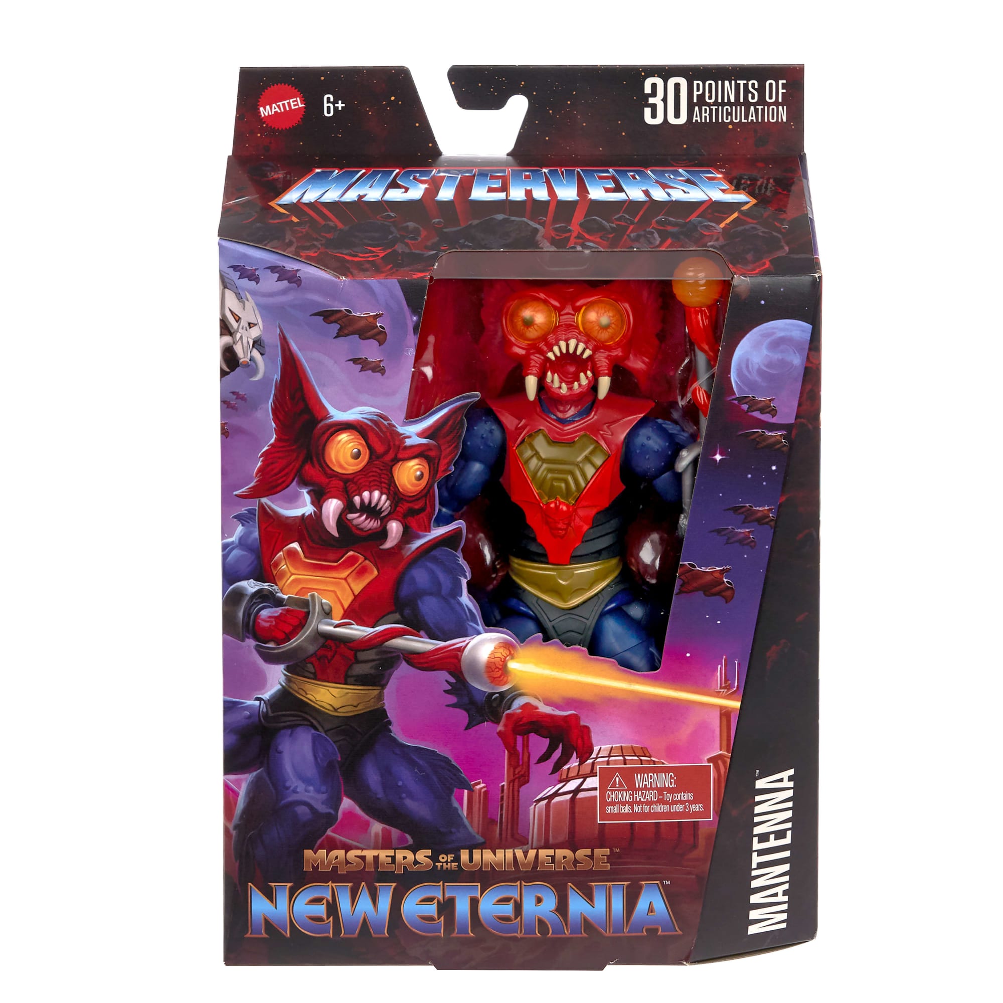 Les Maîtres de L'Univers-Masterverse-Figurine Articulée - Image 2