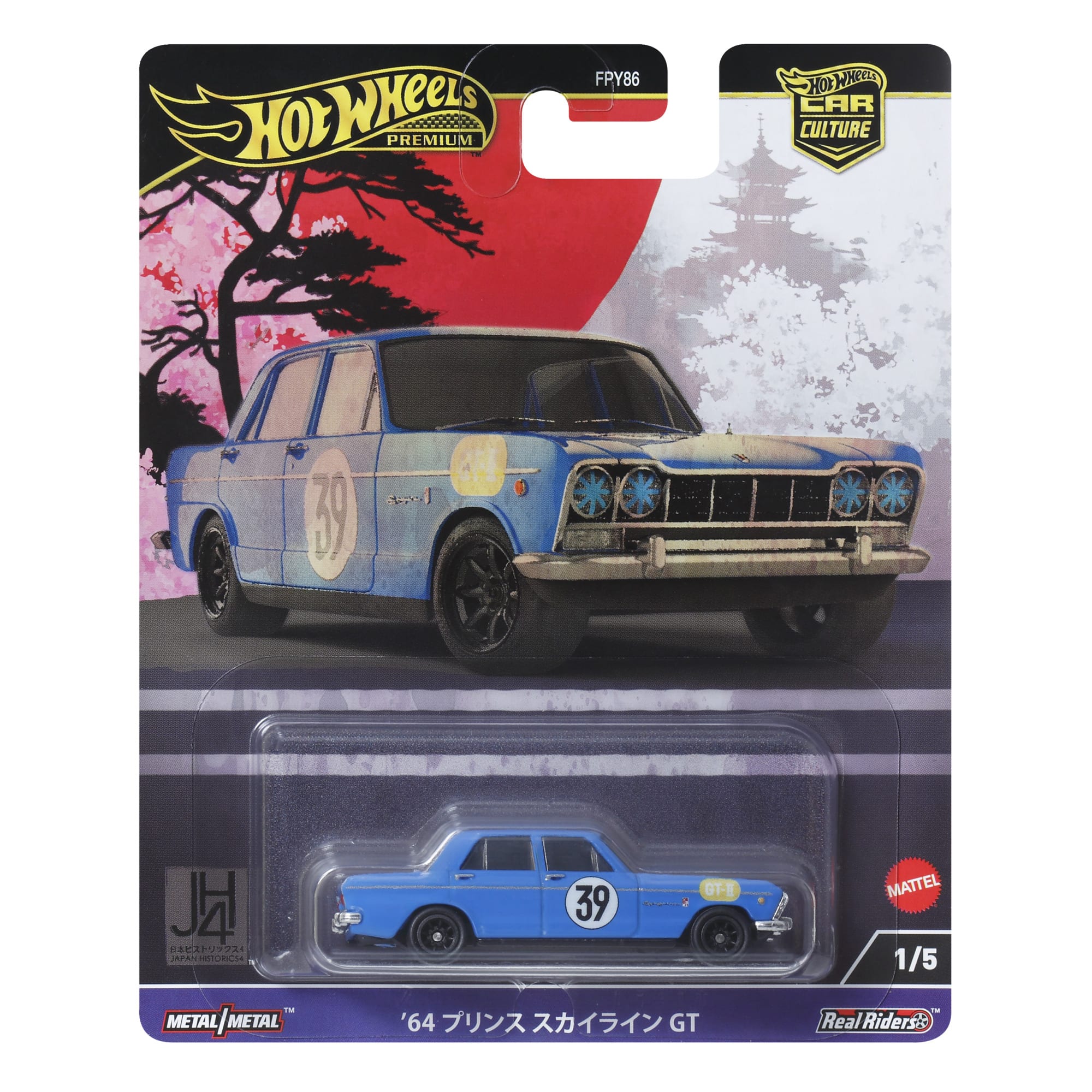 Hot Wheels Premium Car Culture Japan Historics 4 Prince Skyline GT