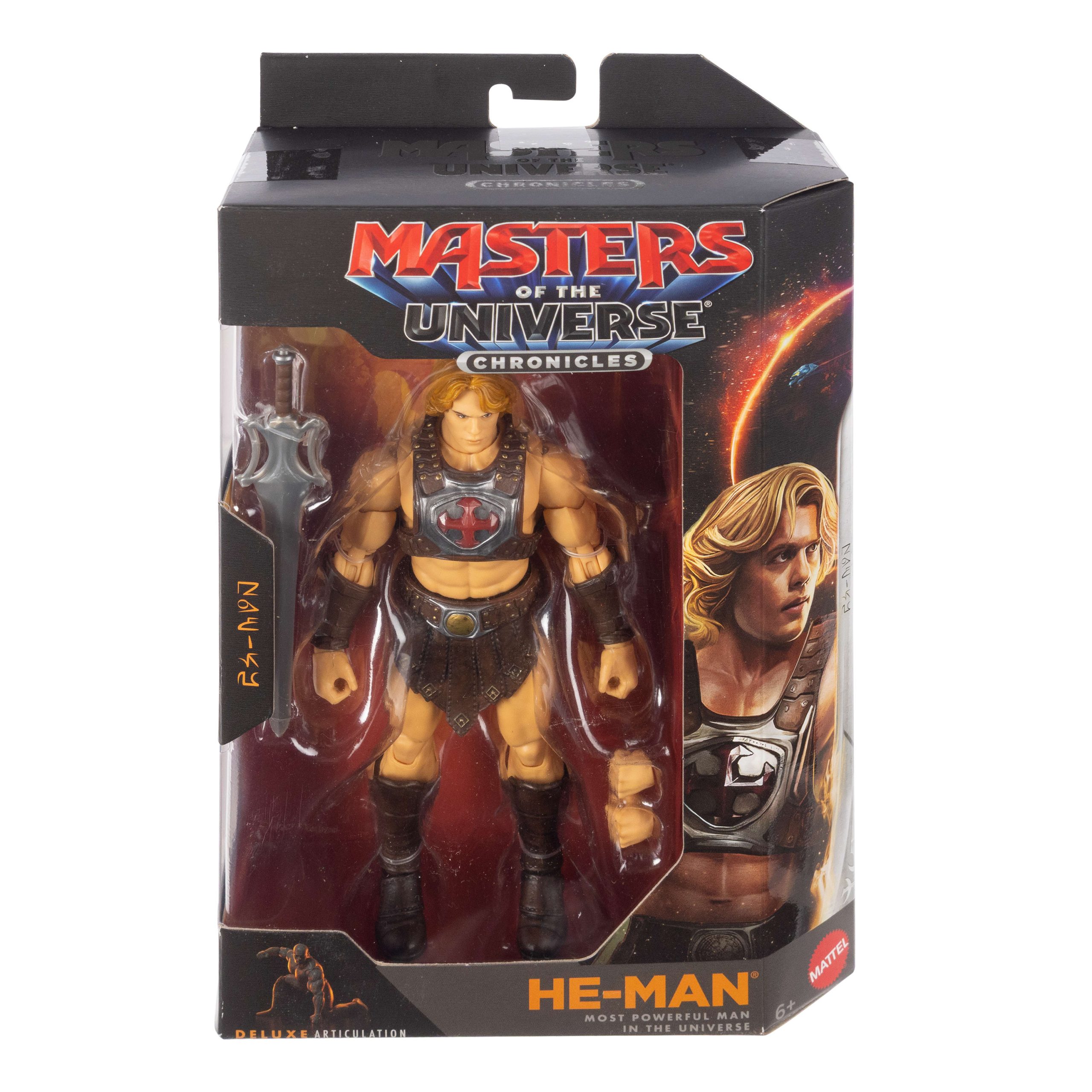 Masters Of The Universe Chronicles 2026 Movie Accurate 6.5 inch Action Figures. Heroes & Villains