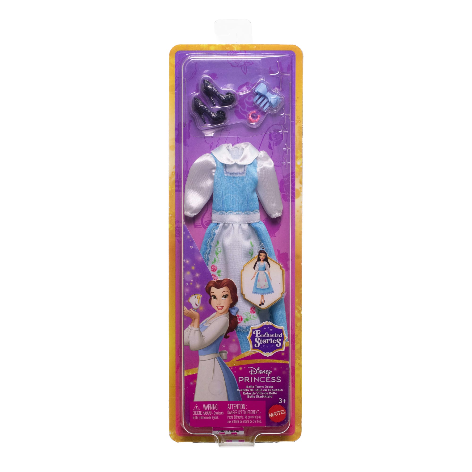 Disney Princess Enchanted Stories Belle Clothing. Town Fashion & Accessories. Inspired By Movie - Image 6