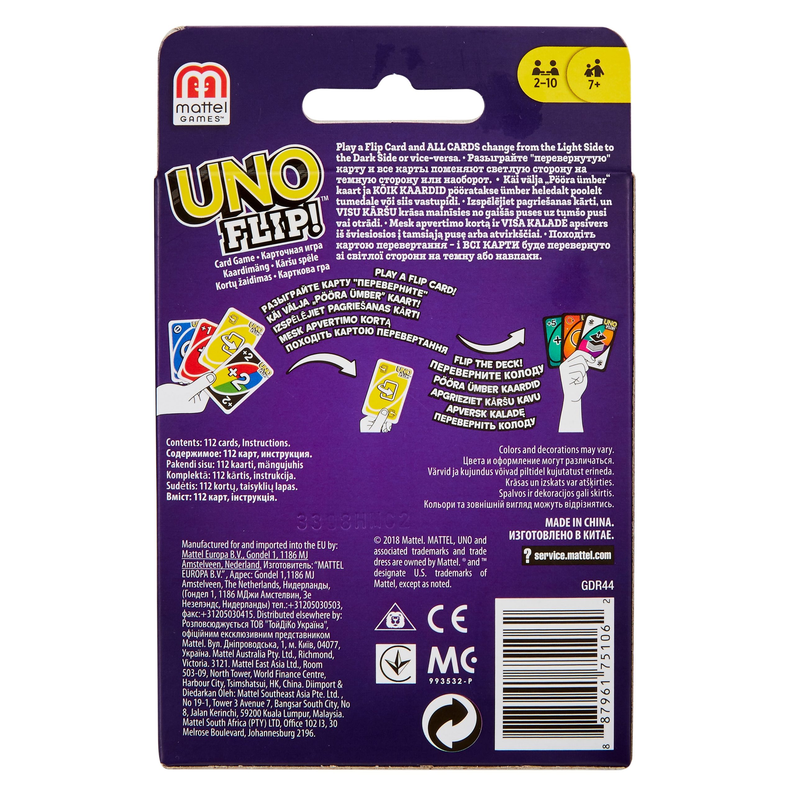 UNO Flip - Image 4
