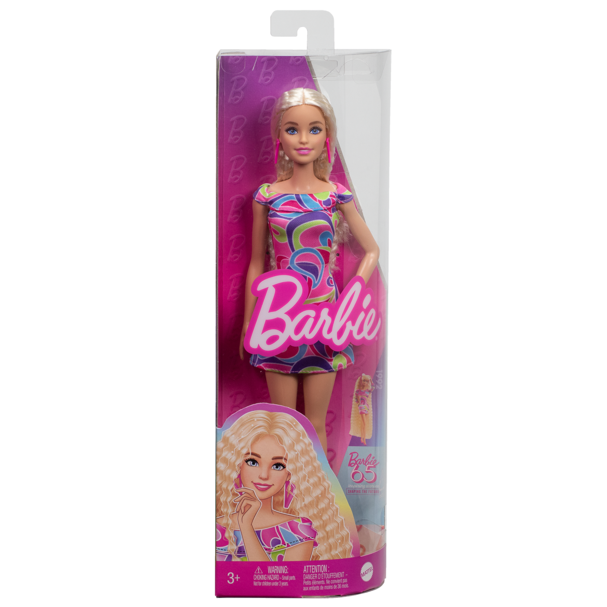 Barbie Fashionista Muñeca Vestido Colores y Cabello largo - Image 6