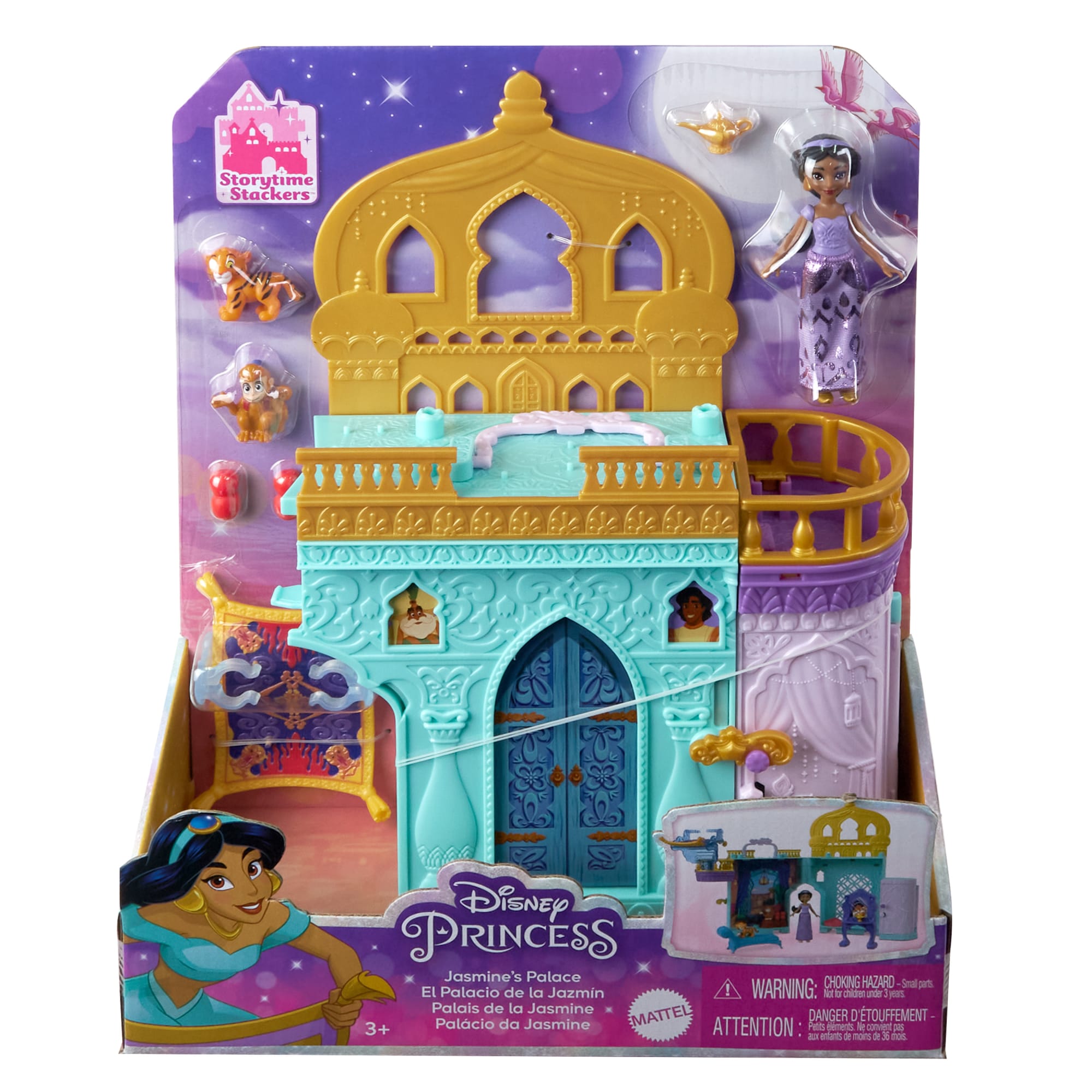 Disney Princess Jasmine Stacking Castle Doll House With Small Doll. inspired By Disney Movie Aladdin - Image 6